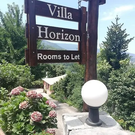 Horizon *