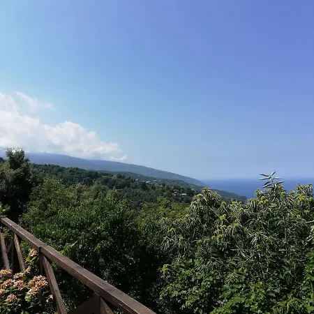Guest house Horizon