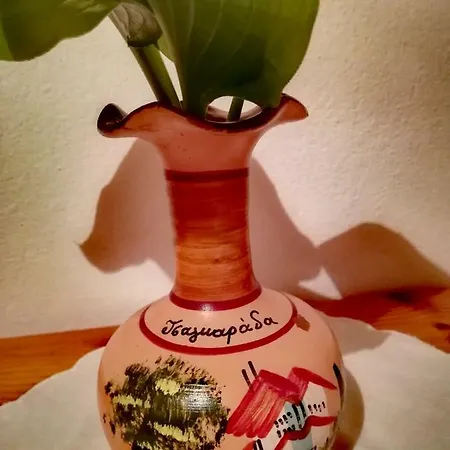 Horizon 3* Цагарада