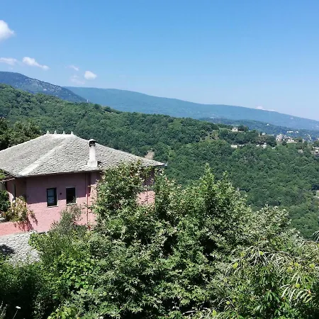 Horizon Guest house *